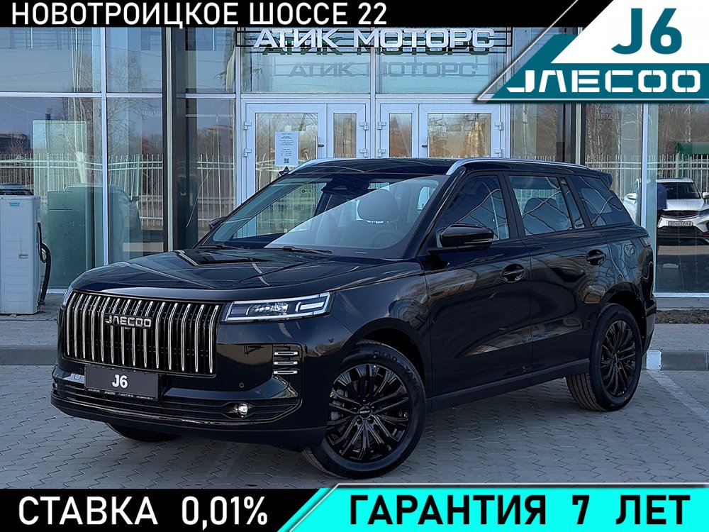 Jaecoo J6 1.5T DCT Престиж 2026 год