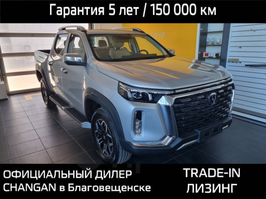 CHANGAN HUNTER PLUS 