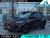 Jaecoo J6 1.5T DCT Комфорт 2026 год