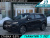 Jaecoo J7 1.6T DCT AWD Supreme 2025 год