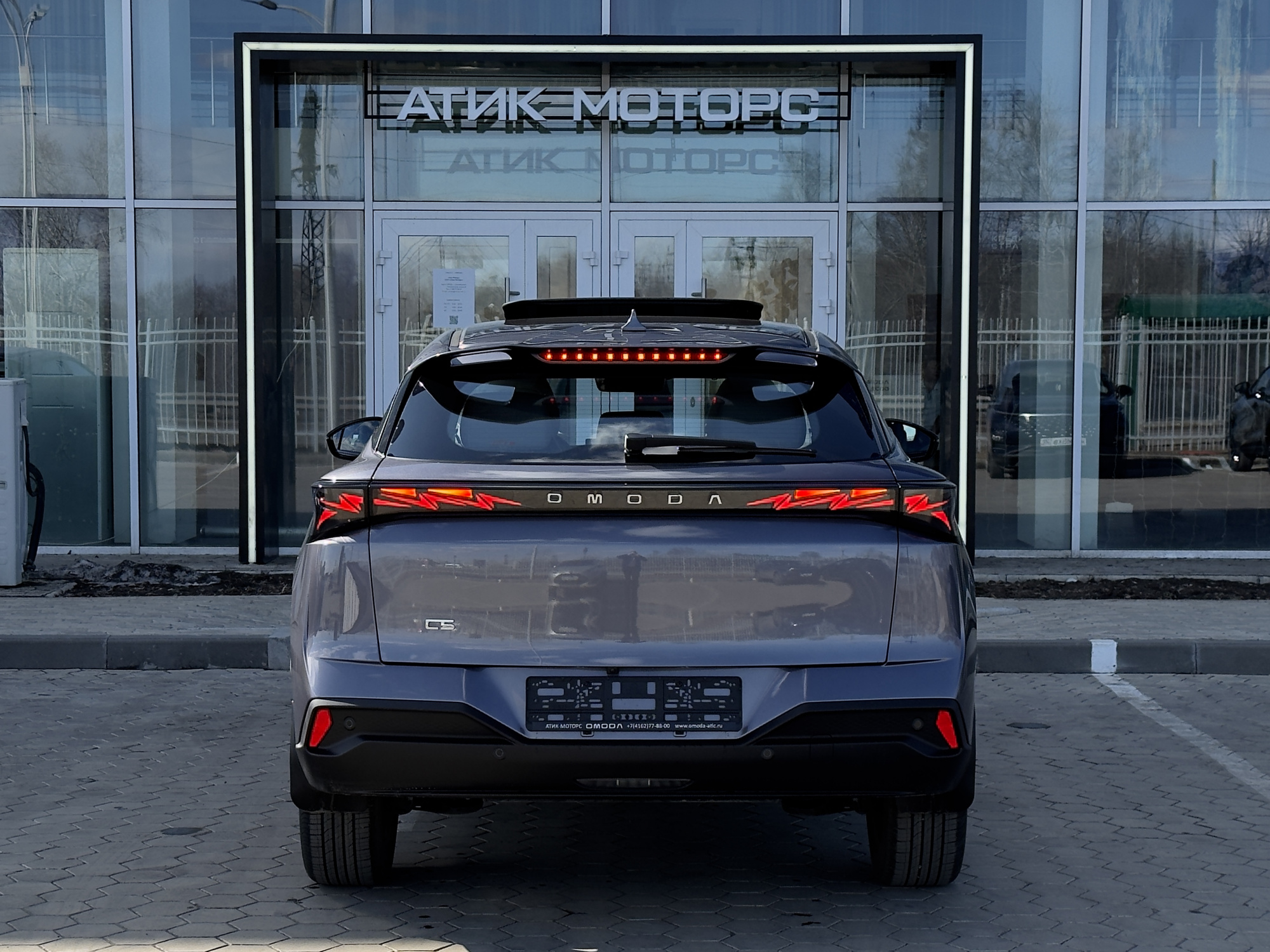 OMODA C5 1.5T DSG AWD Стиль 2026 год
