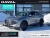 Haval F7, 2025