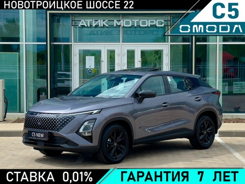 OMODA C5, 2WD 2024 год