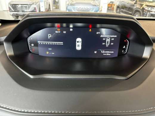 CHANGAN UNI-S 
