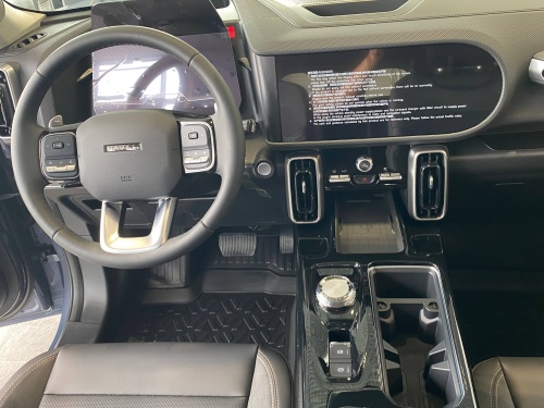 HAVAL Dargo, 2026 год