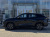 OMODA C5 1.5T DSG Стиль 2026 год