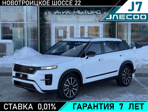 Jaecoo J7, 4WD 2026 год