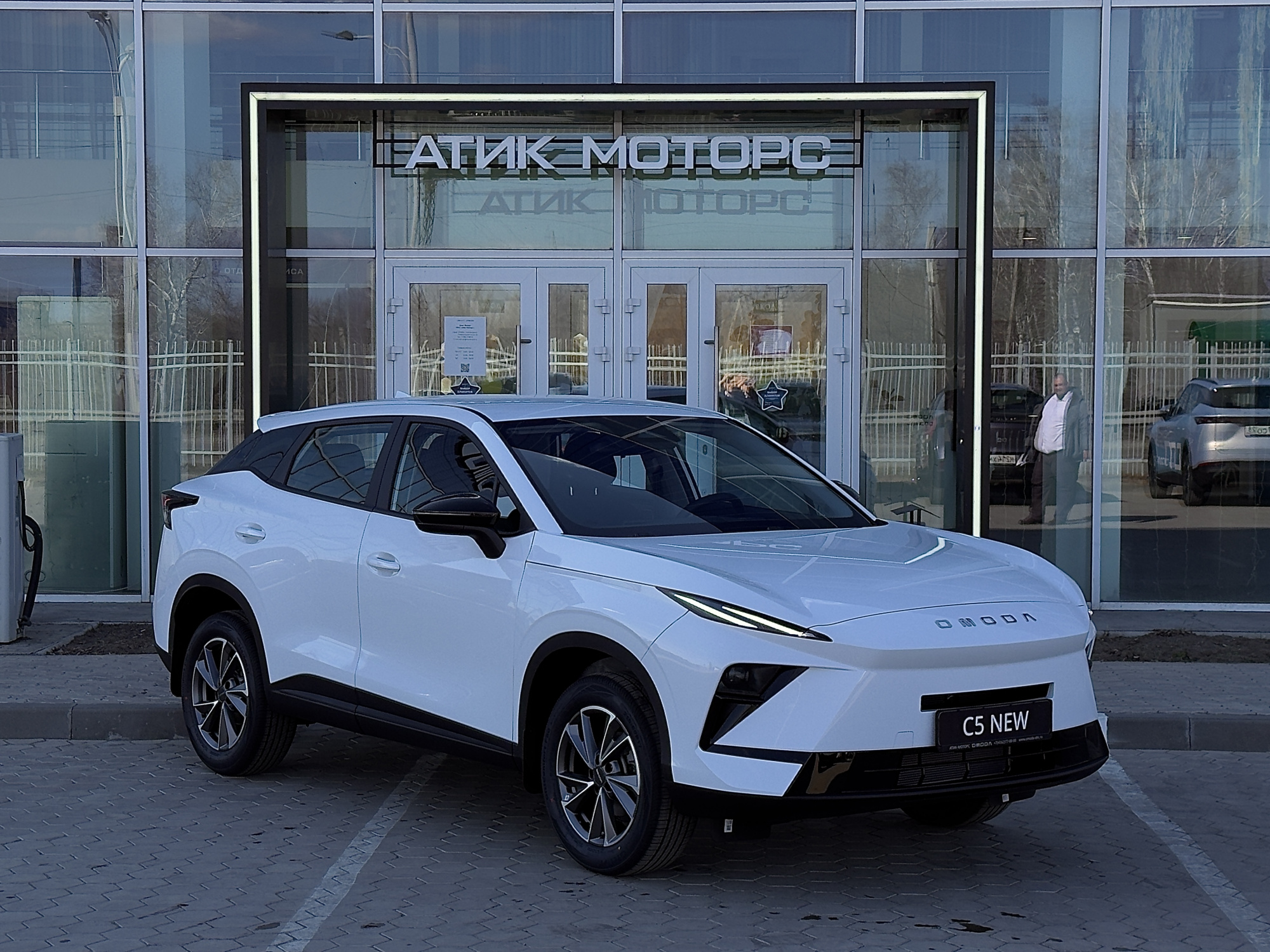OMODA C5 1.5T DSG Актив 2026 год
