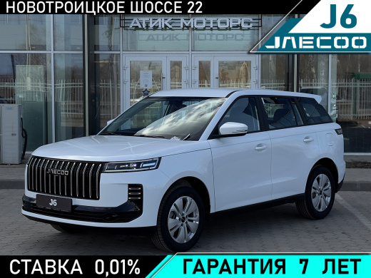 Jaecoo J6 1.5T DCT Актив 2026 год