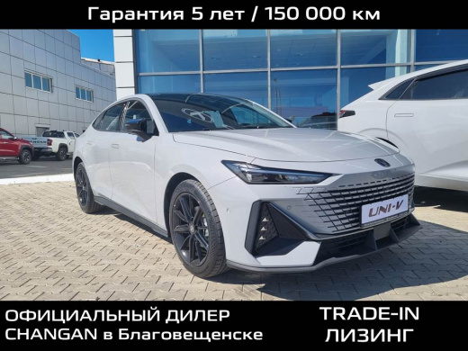 CHANGAN UNI-V