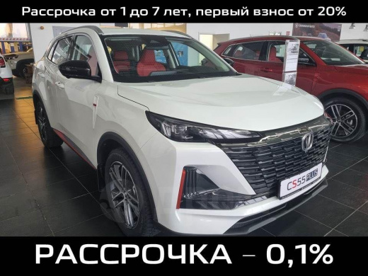 CHANGAN UNI-S 