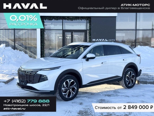 Haval F7, 2025 год