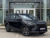 OMODA C7 1.6T DCT AWD Стиль 2026 год