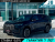 Jaecoo J8 2.0T DCT AWD Престиж 2026 год
