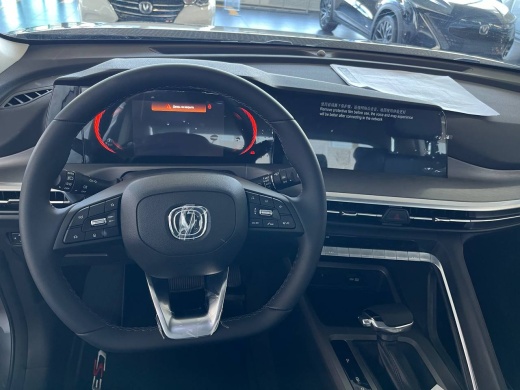CHANGAN CS35PLUS NEW3