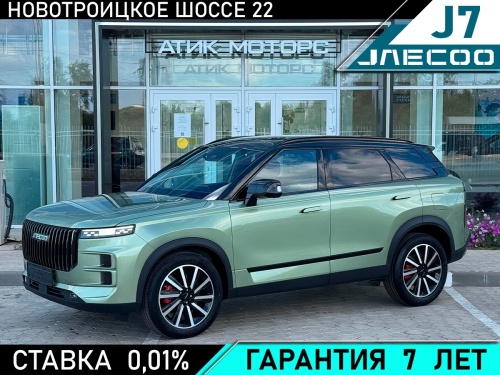 Jaecoo J7, 2024 год 