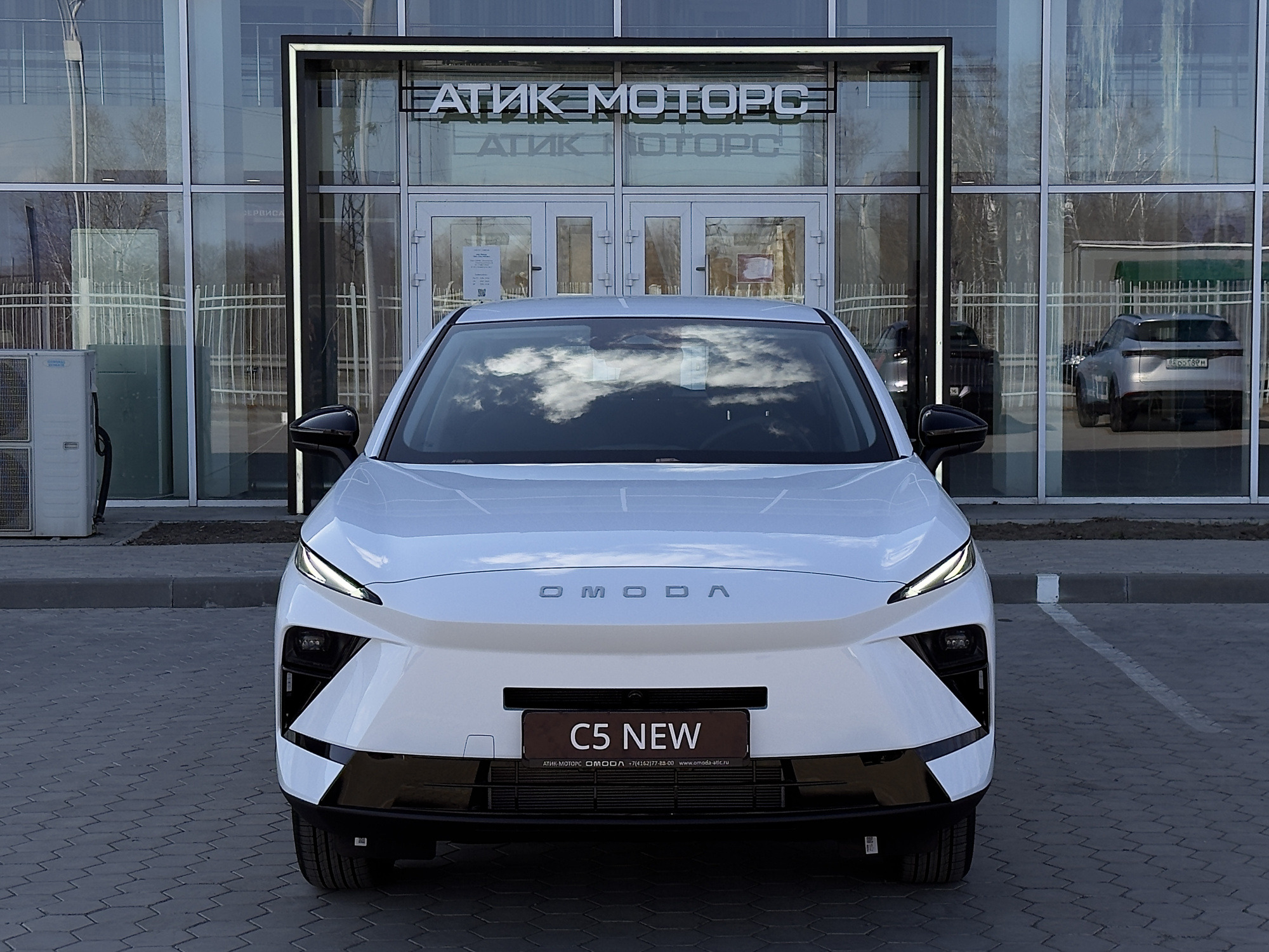 OMODA C5 1.5T DSG Актив 2026 год