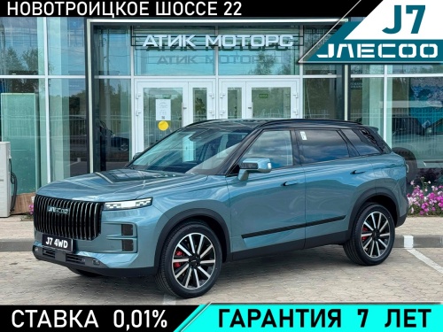 Jaecoo J7, 4WD 2025 год
