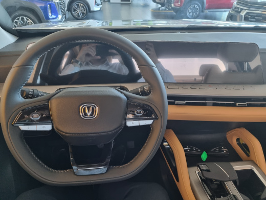 CHANGAN HUNTER PLUS 