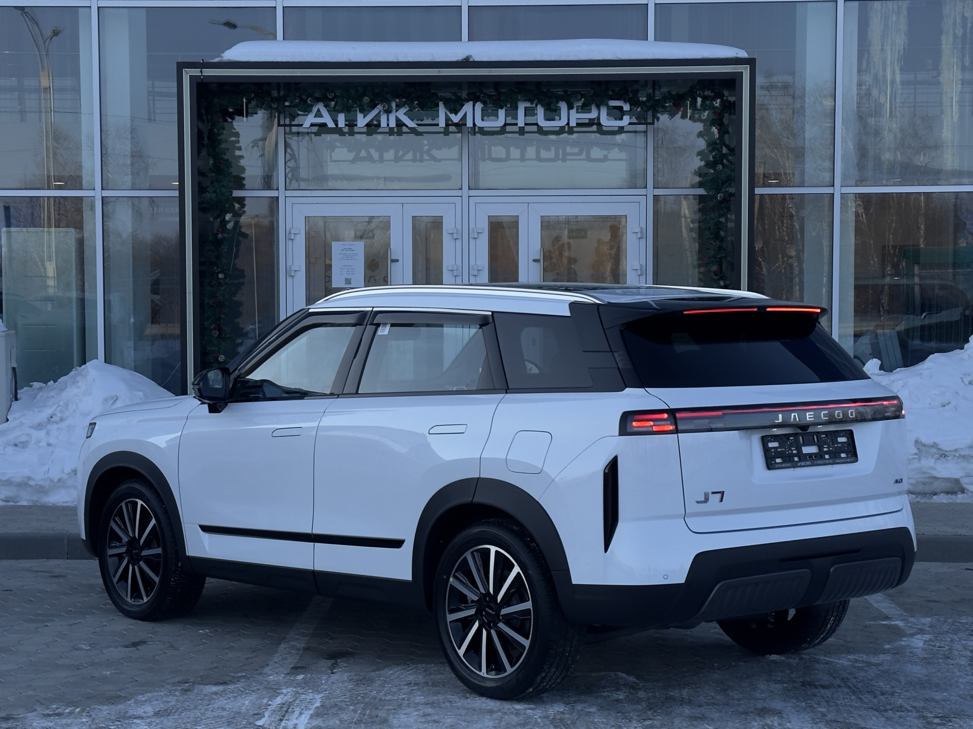 Jaecoo J7 1.6T DCT AWD Supreme 2025 год