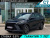 OMODA C7 1.6T DCT AWD Стиль 2026 год