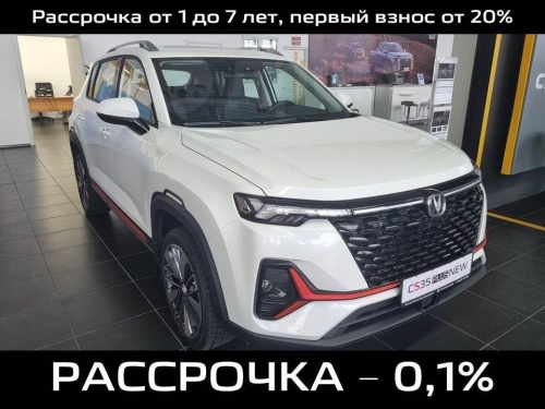 CHANGAN CS35PLUS NEW