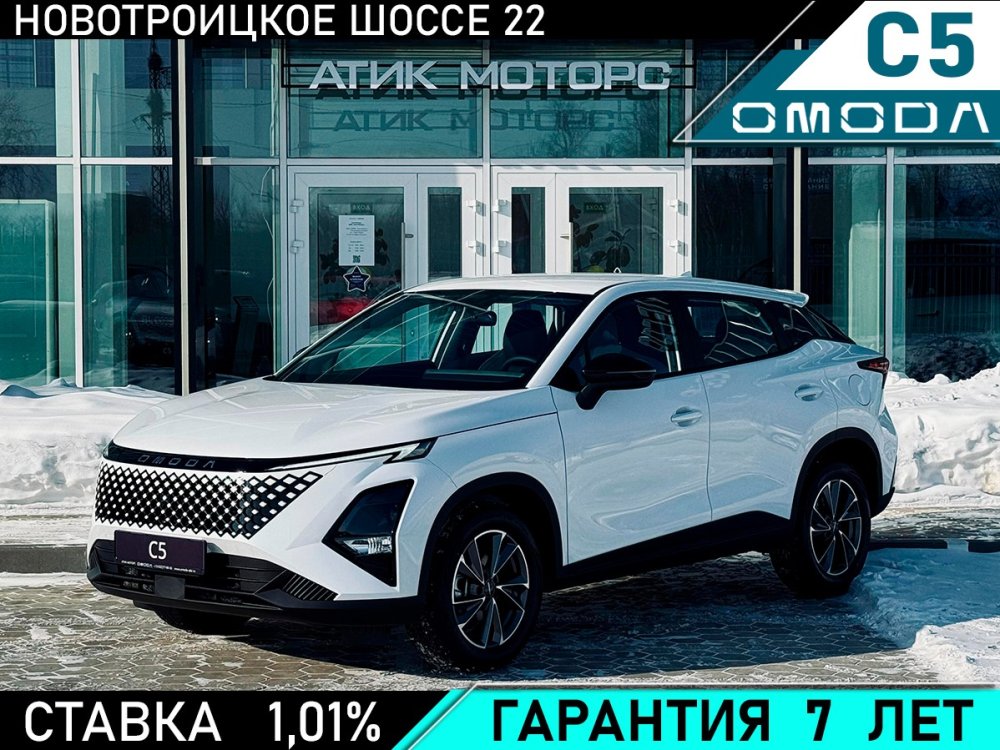 OMODA C5, 2024 год
