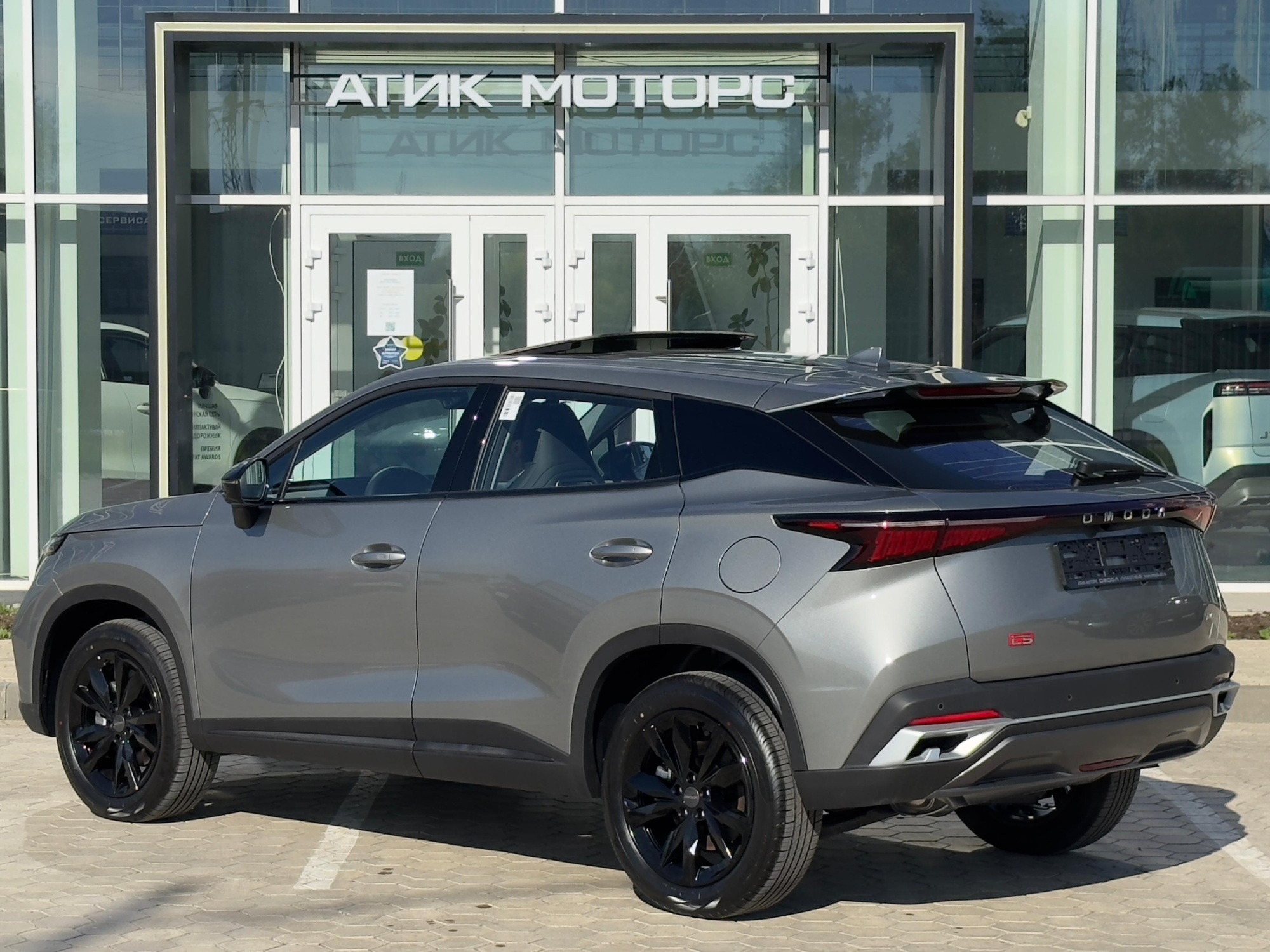 OMODA C5, 2024 год