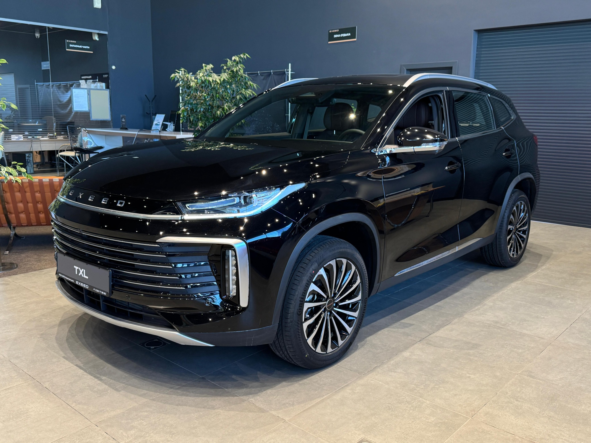 EXEED TXL