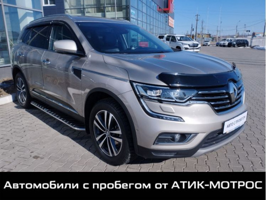 Renault Koleos
