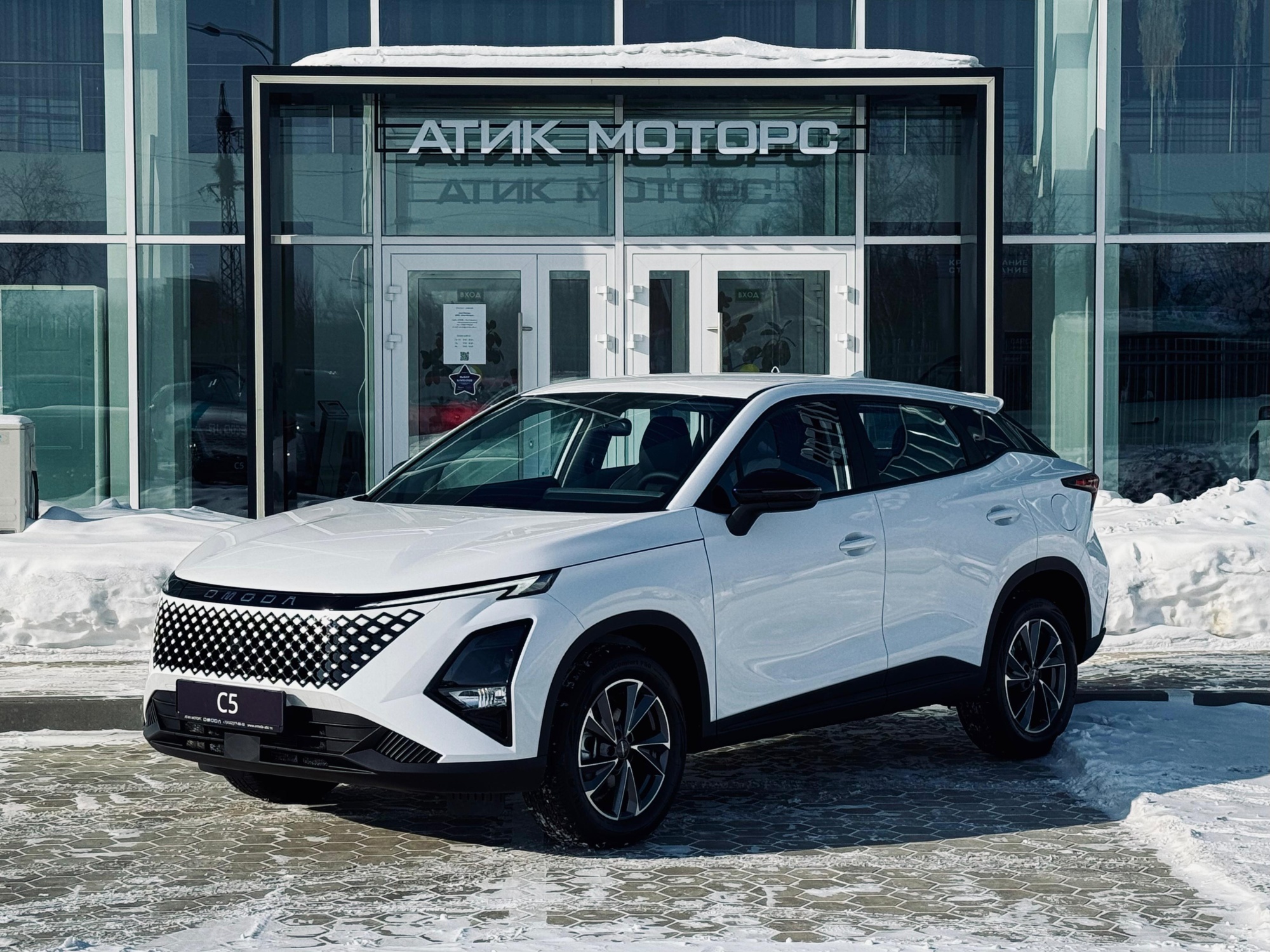 OMODA C5, 2024 год