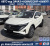 Nissan Qashqai 2025