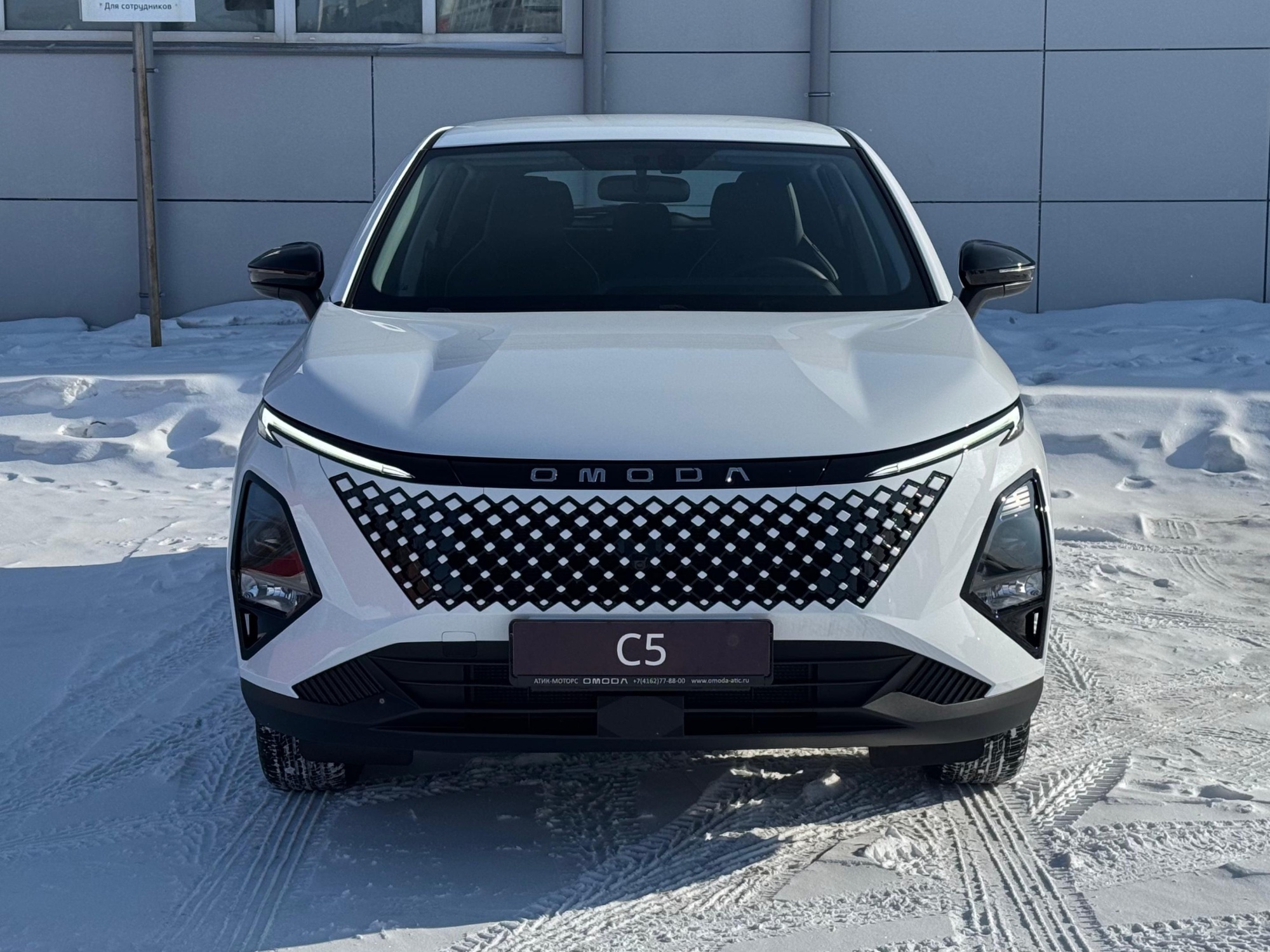 OMODA C5, 2024 год