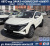 Nissan Qashqai 2025