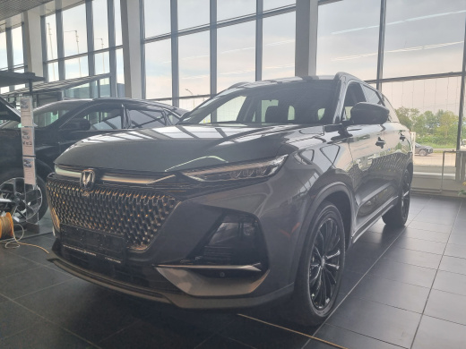 CHANGAN CS75PRO