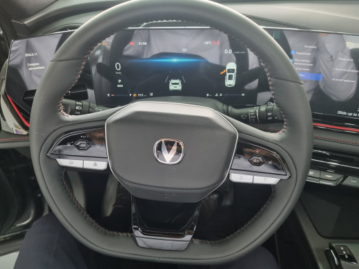 CHANGAN CS35 MAX