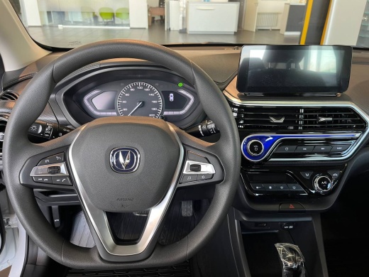 CHANGAN ALSVIN