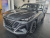 CHANGAN CS35 MAX