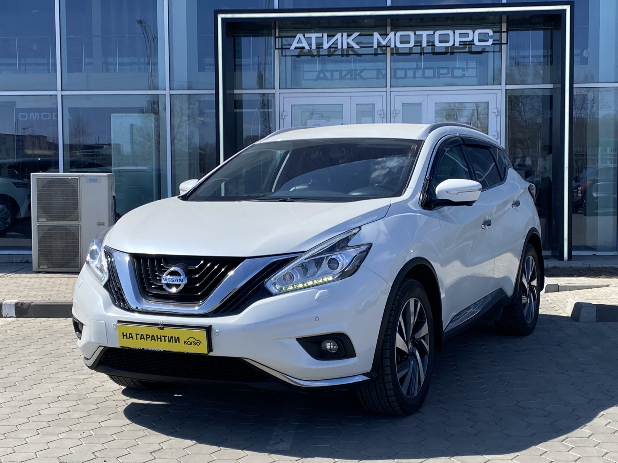 NISSAN MURANO 2018