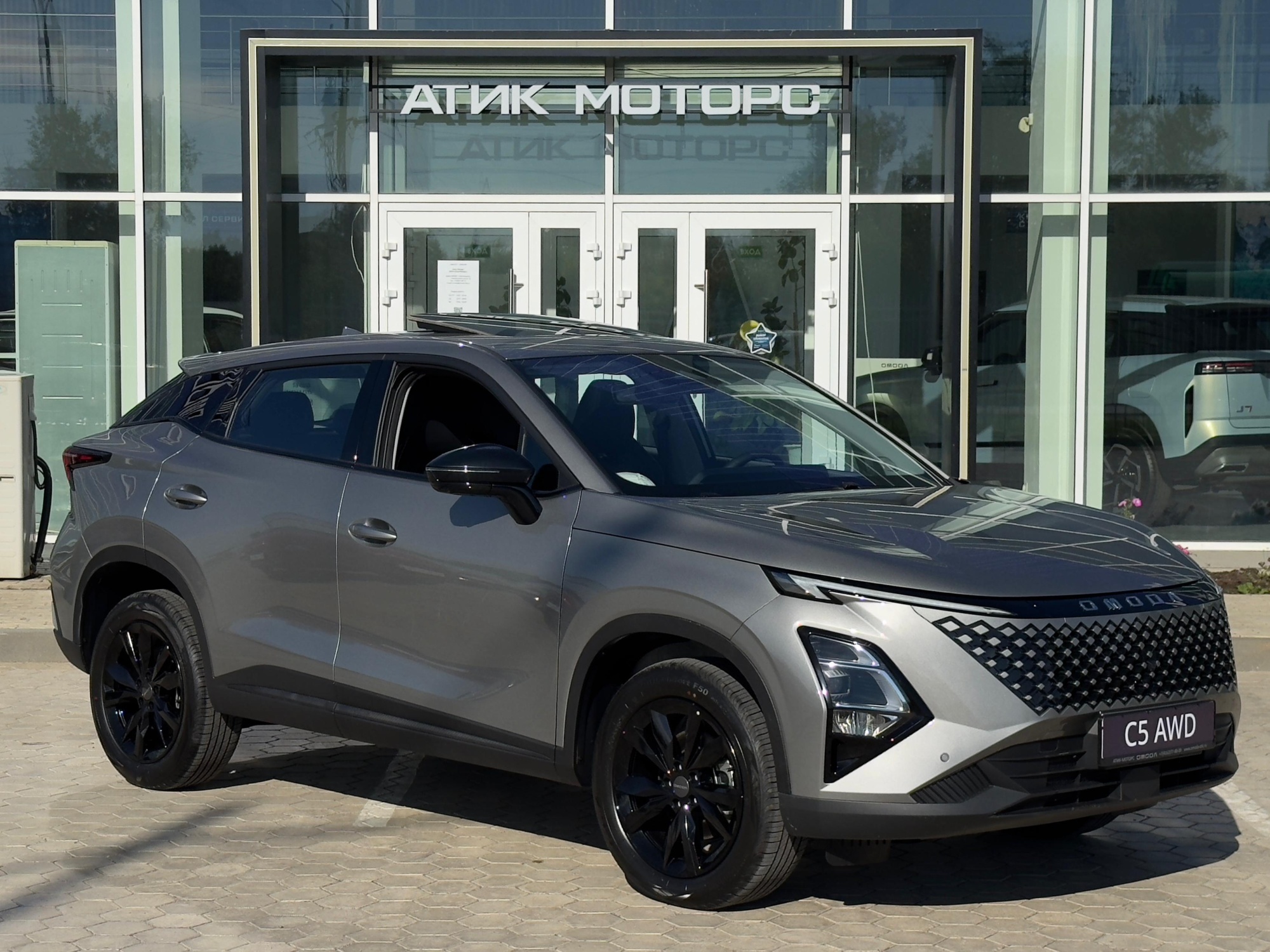 OMODA C5, 2024 год