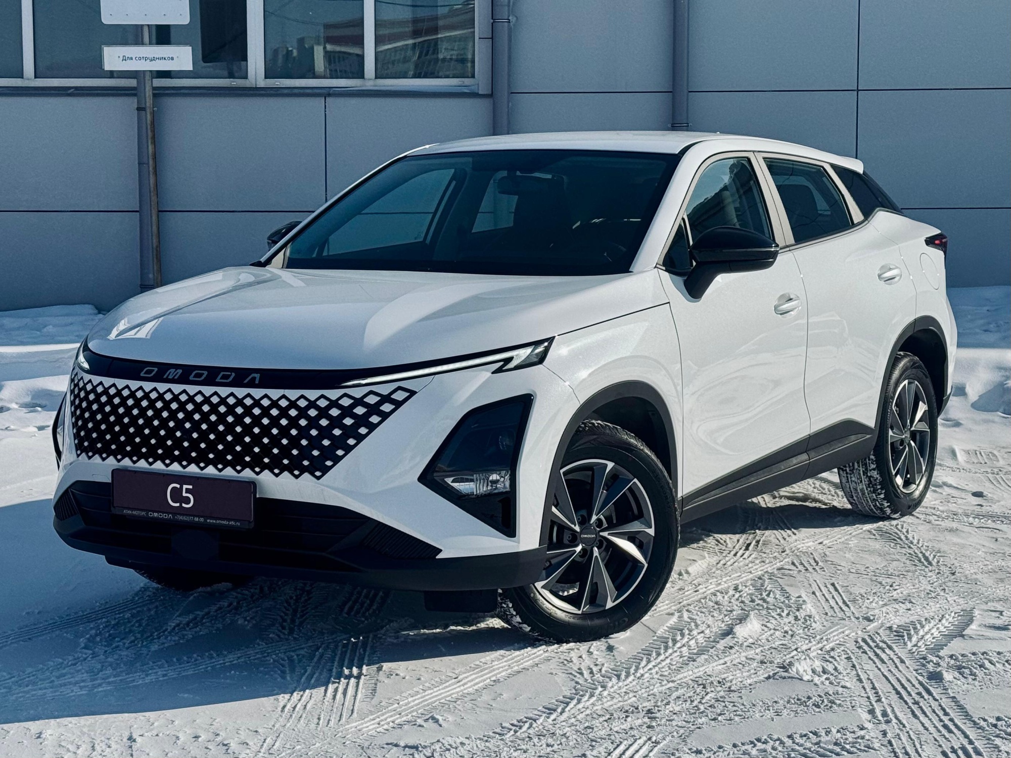 OMODA C5, 2024 год